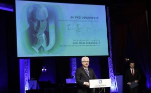 Foto: AA / Ivo Josipović dobitnik Međunarodne nagrade “Isa-beg Ishaković” 2018. godine